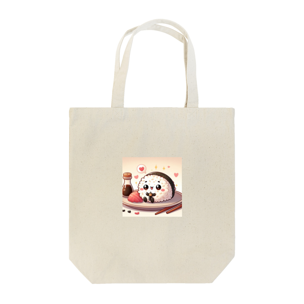 toto444のかわいいおにぎりくん🍙 Tote Bag