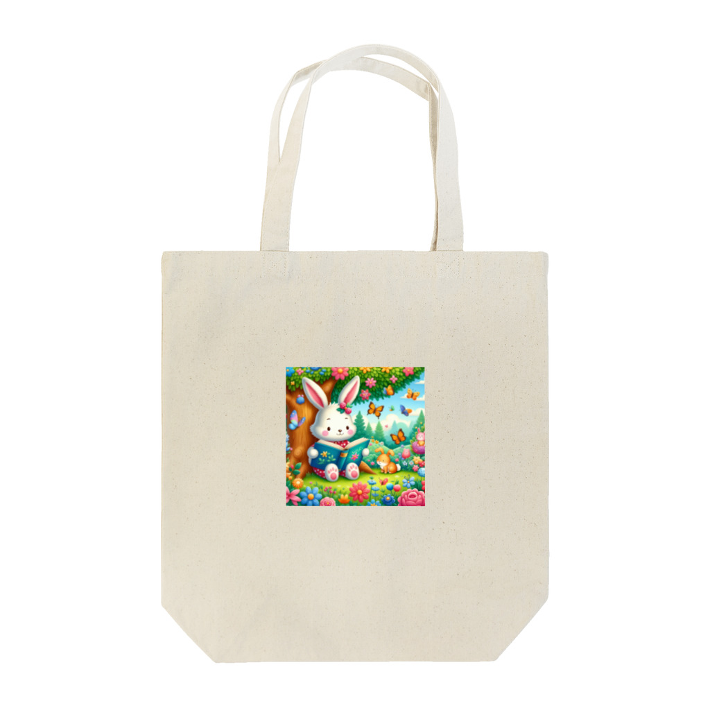 atu-daruma77の可愛らしいウサギが描かれた絵本 Tote Bag