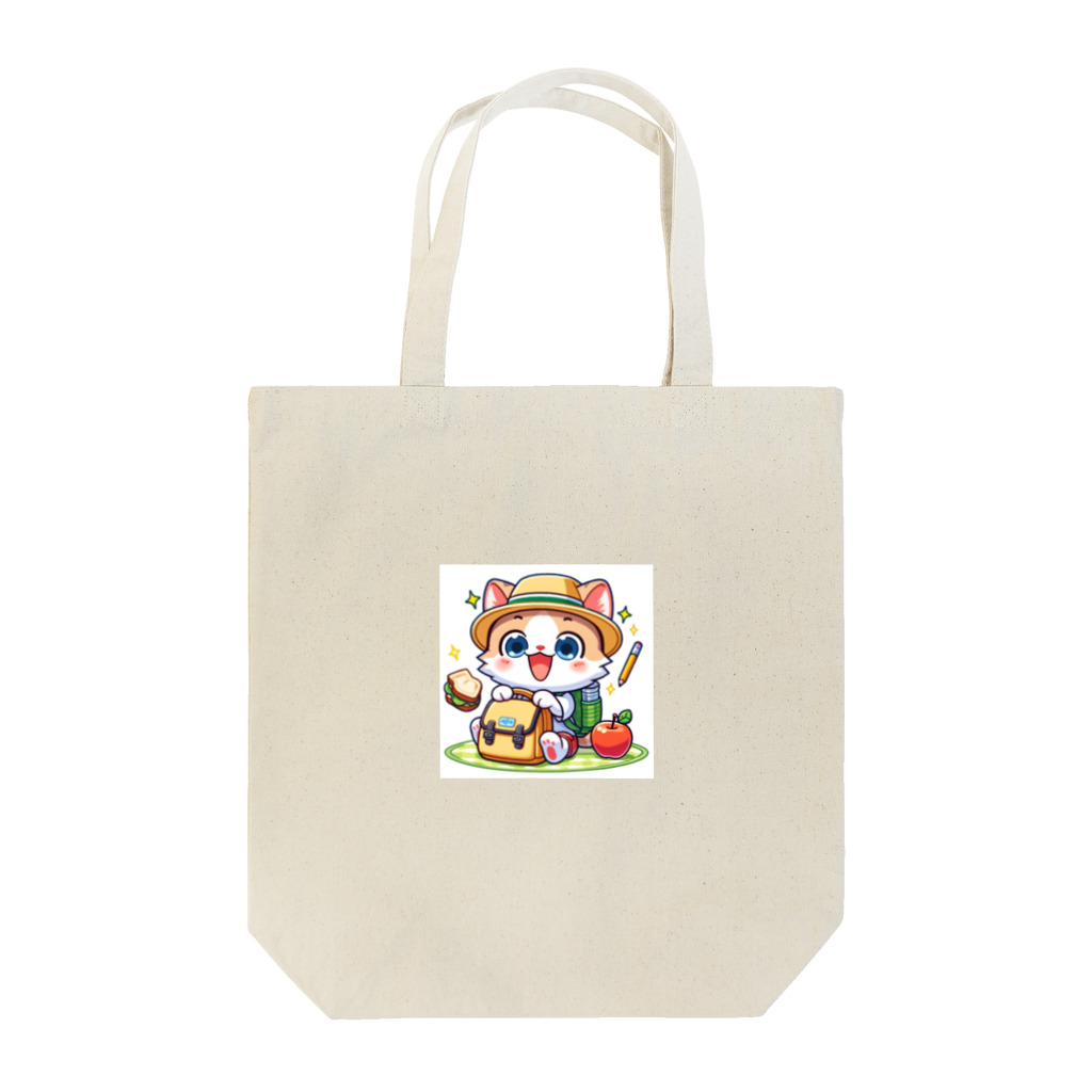 子猫カーニバルの子猫の楽しみな遠足の準備 Tote Bag