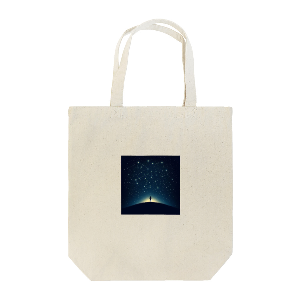 プラネテスの春の星座に包まれて Tote Bag