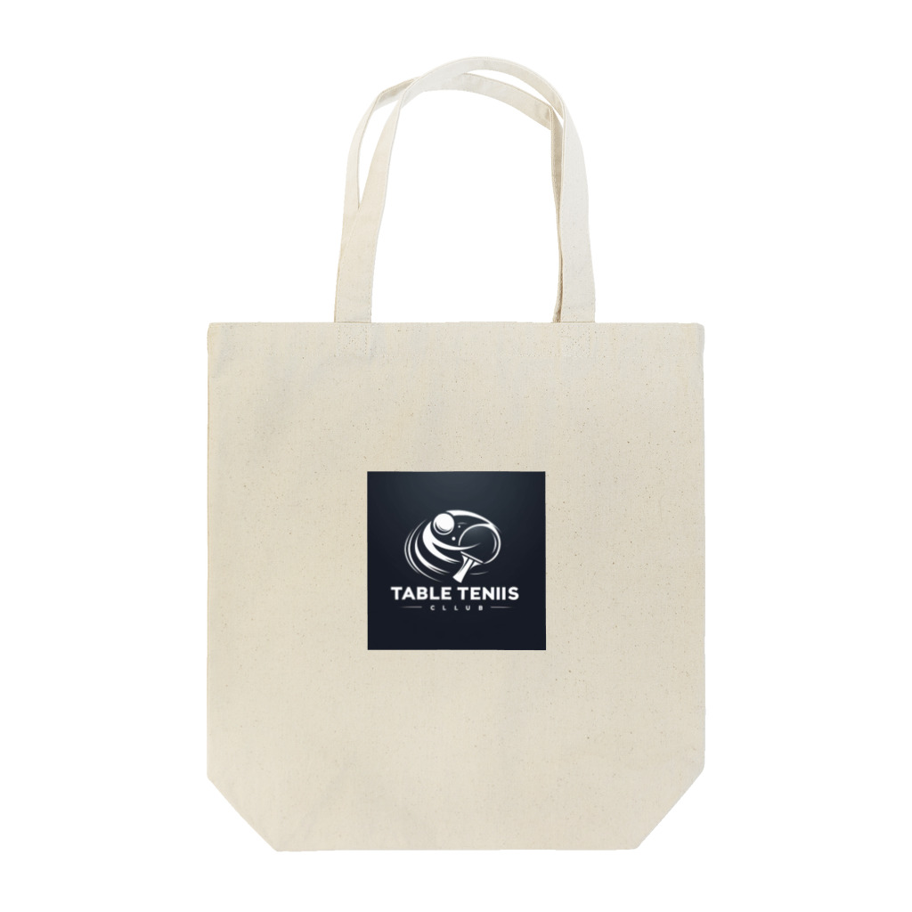 wankoyの卓球部 Tote Bag