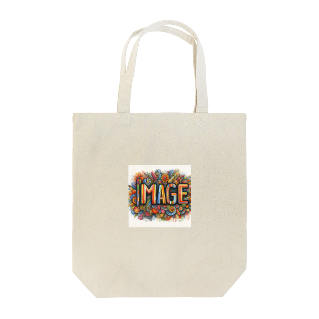 テラーショップのimage画像のグッズです。 Tote Bag