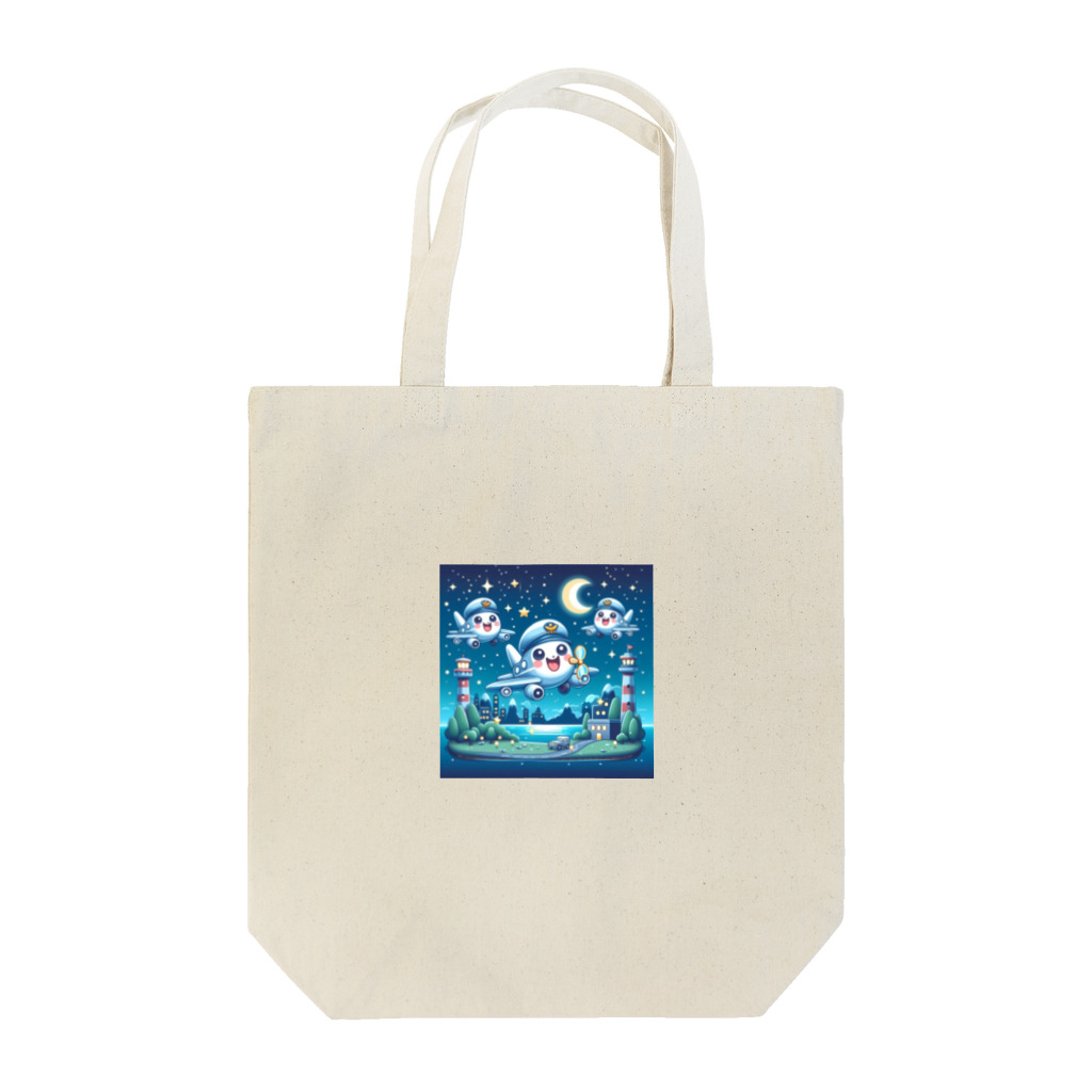 キャラクターズのキラキラ夜景飛行くん Tote Bag