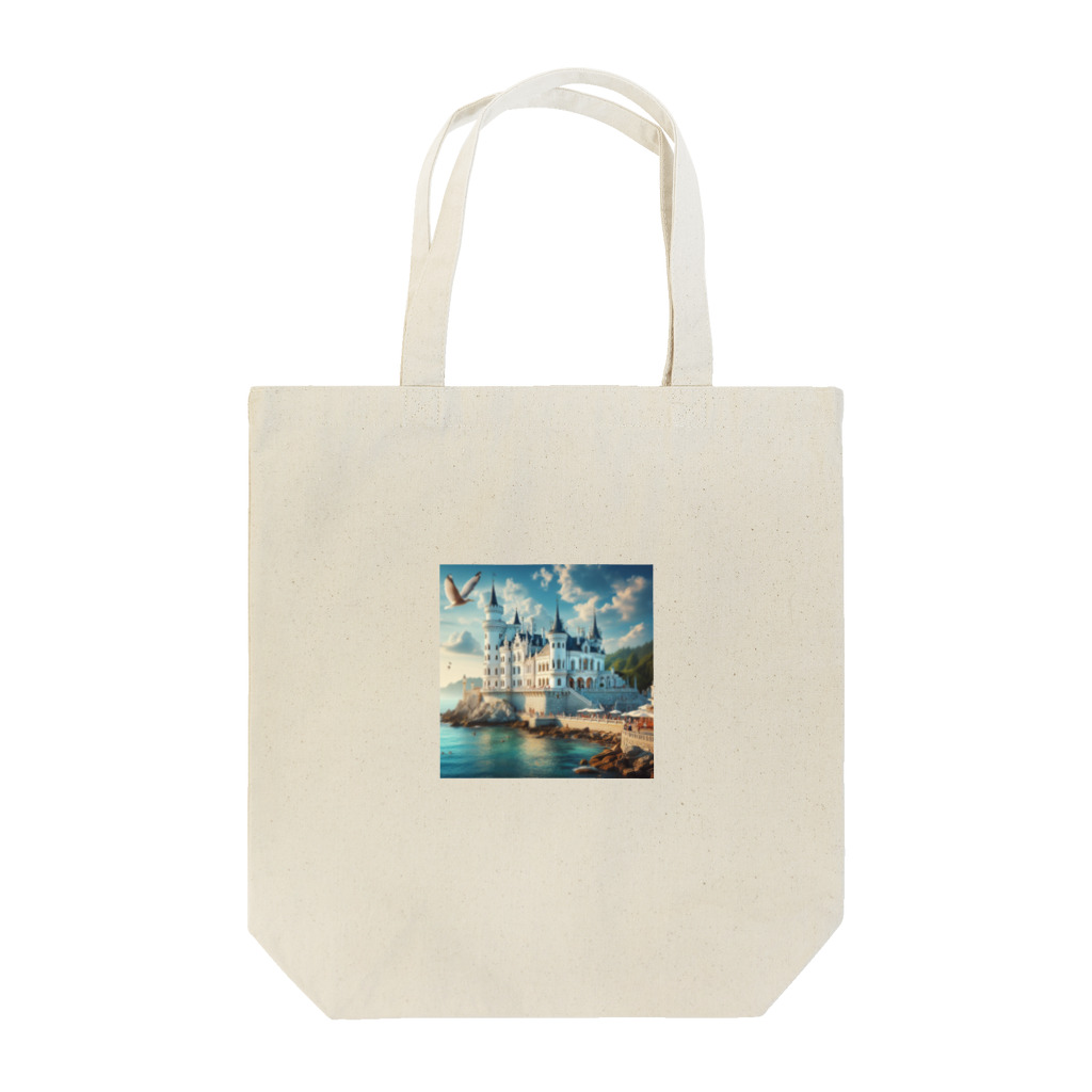 namidamakiの海辺の綺麗な城 Tote Bag