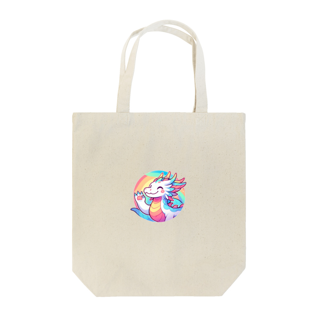 幸運アイテムデポの虹色のドラゴン・マジカルグッズ Tote Bag