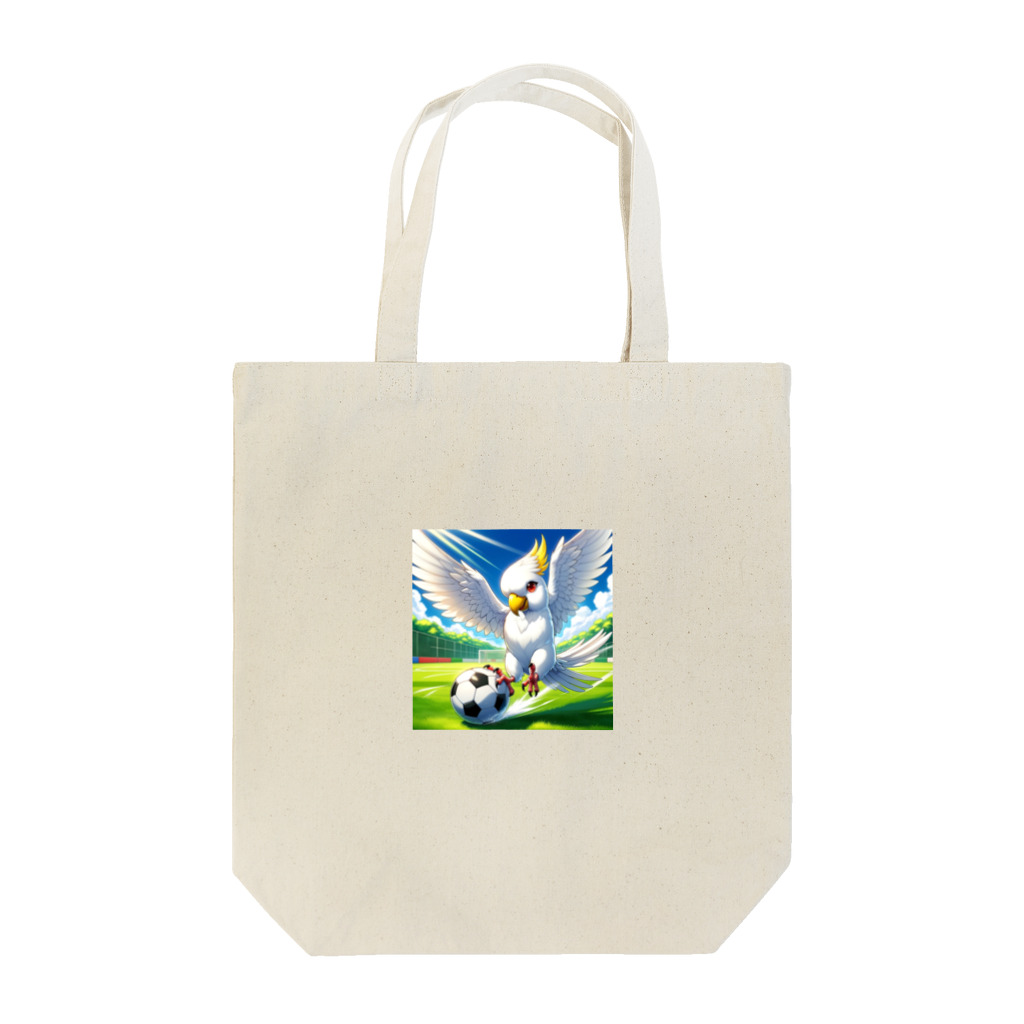 白いインコ屋のインコちゃんとサッカー① Tote Bag