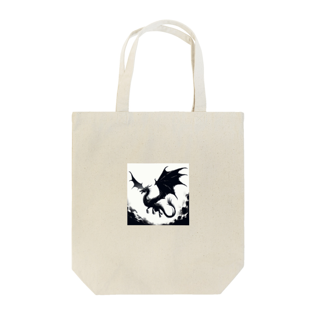 野良猫のアトリエのドラゴン（シルエット） Tote Bag