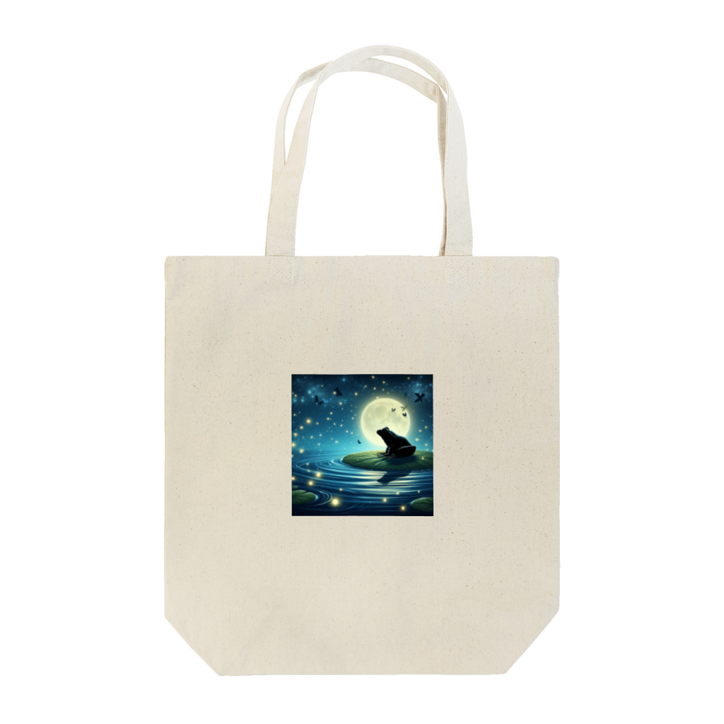 ususio1431の月夜のカエル Tote Bag