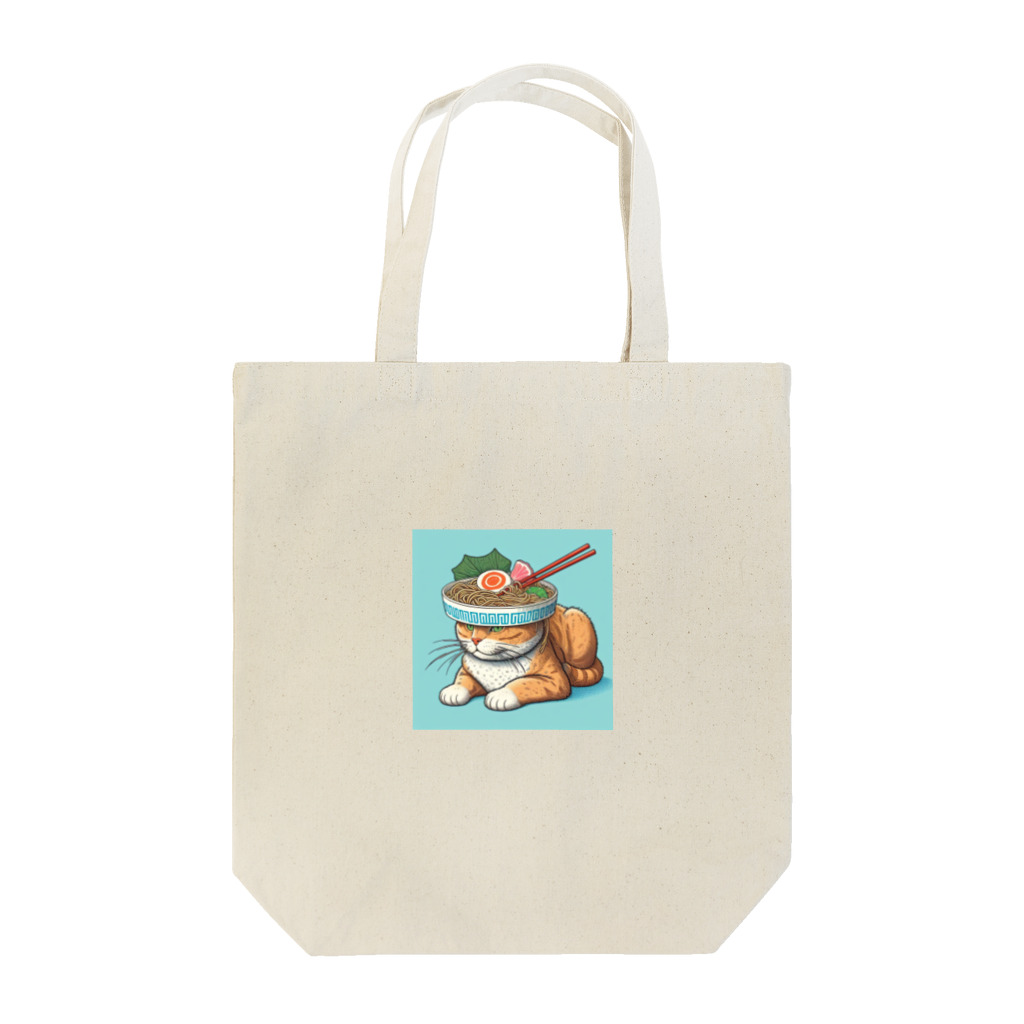 ベルギービールバー麦酒本舗公式グッズのラーメン猫 Tote Bag