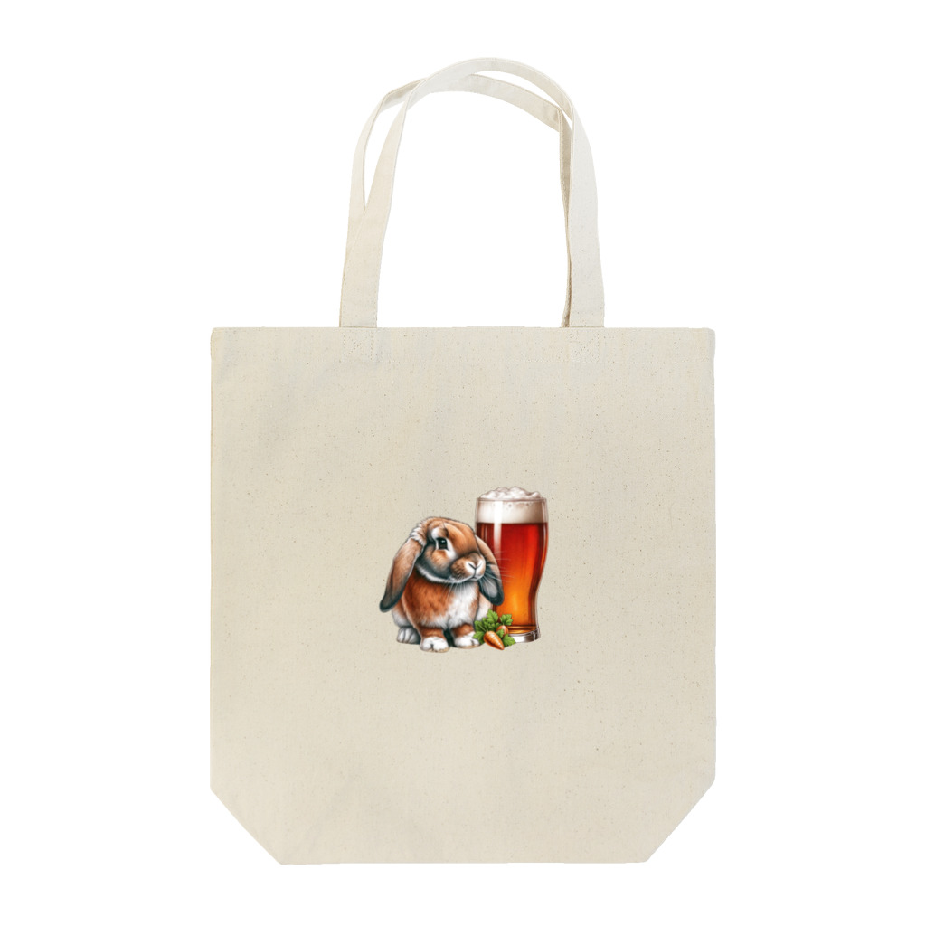 bottaの可愛いウサギ(垂れ耳ビール)カラー03 Tote Bag