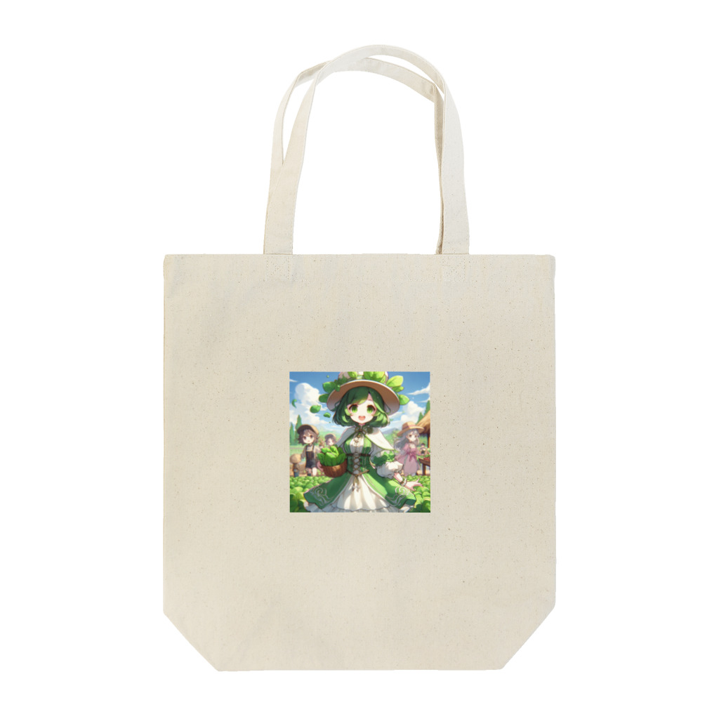 大地の宝物のほうれん草をモチーフにしたアニメキャラクター「スプリナ」 トートバッグ