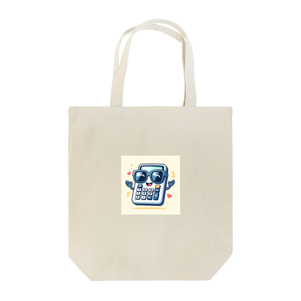 KIglassesのサングラスをかけたハッピーな計算機 Tote Bag