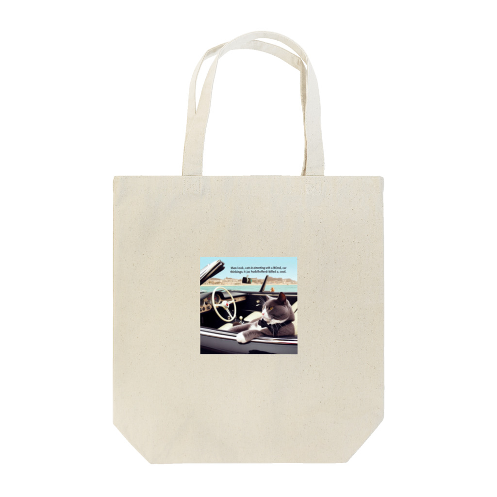 frogsystemのハードボイルドに憧れる猫 Tote Bag