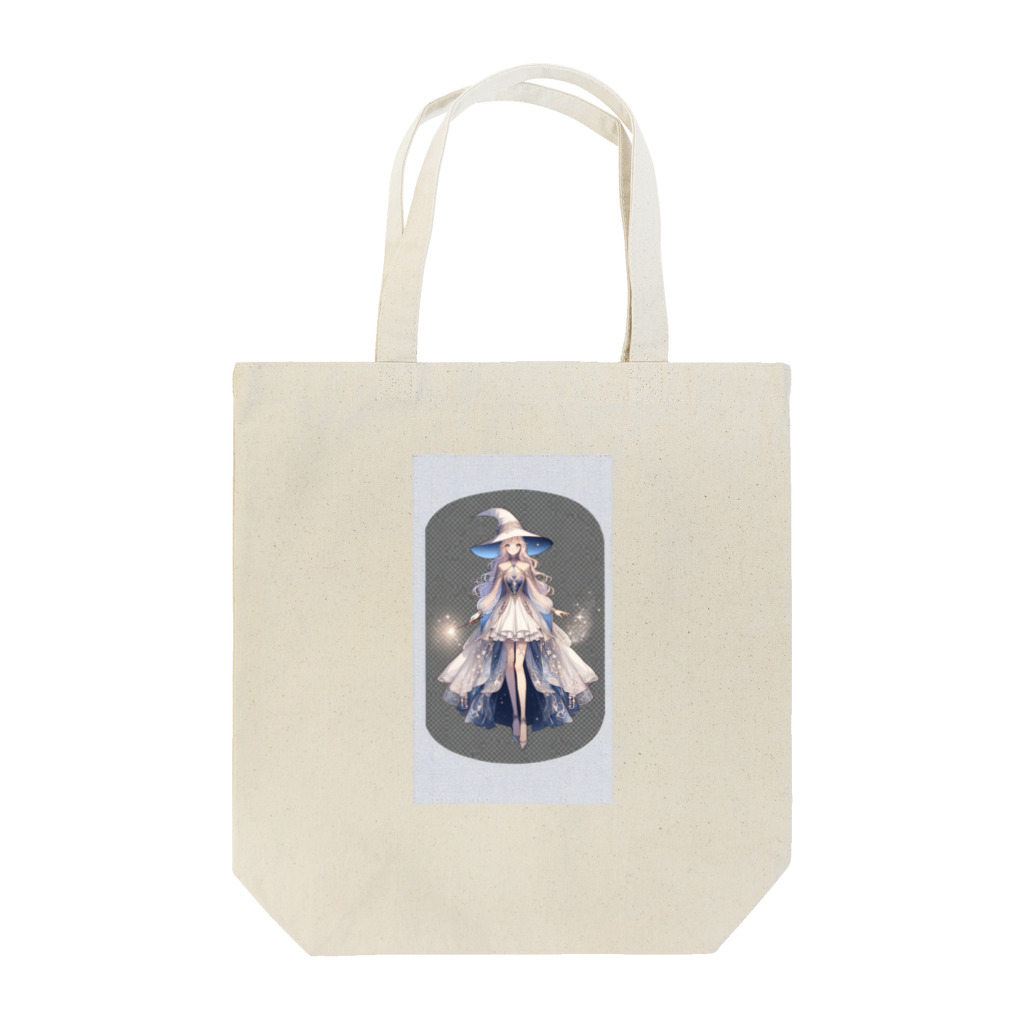 AIキャラつく〜るの魔法使いの女の子 Tote Bag