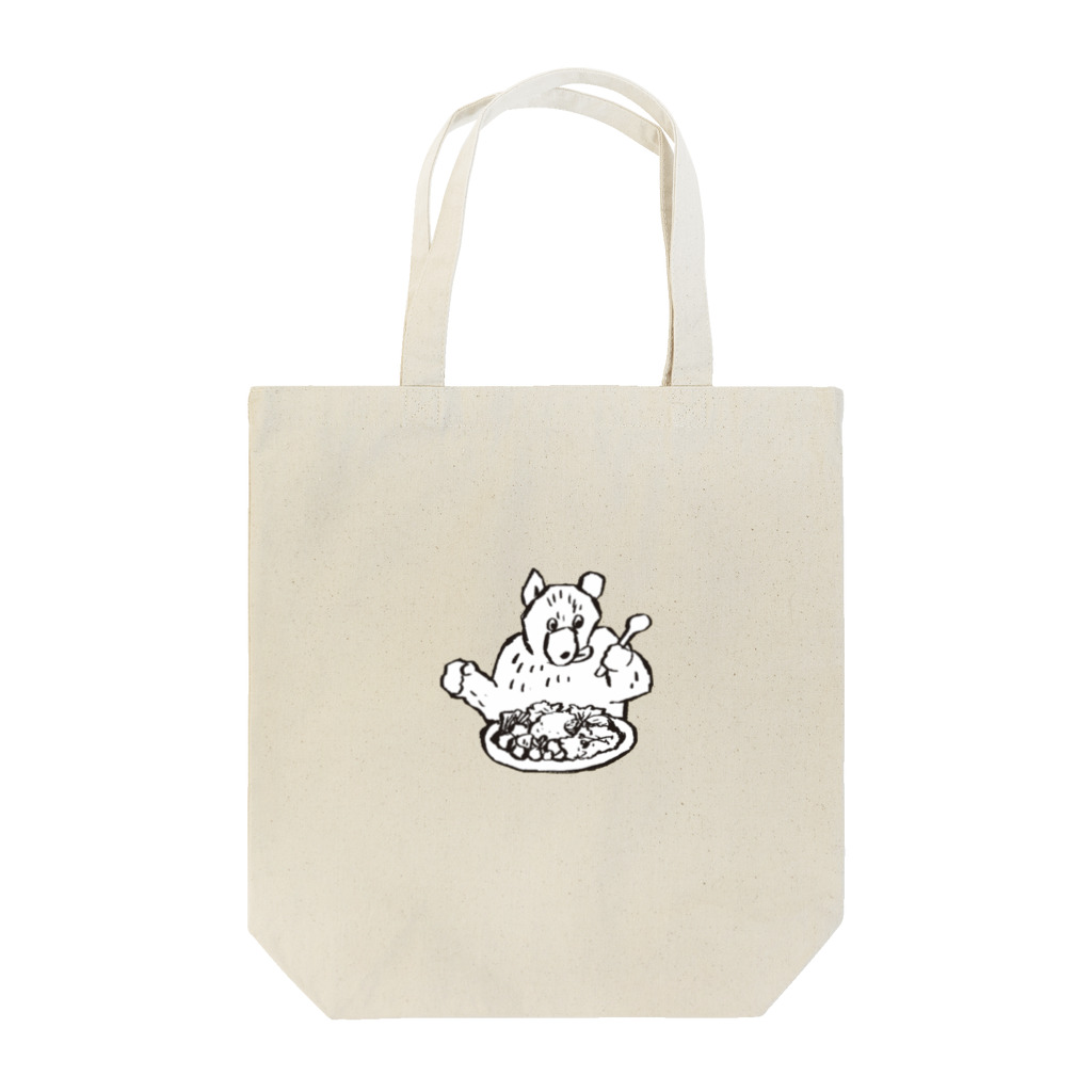 tramline recordsのかっぽうかぽうのKAPO Curry カレークレイジーくまさん Tote Bag