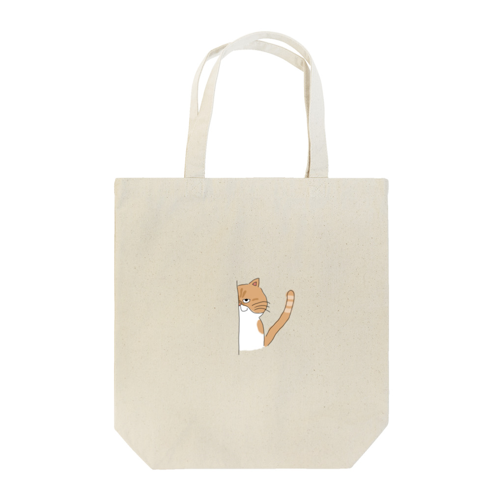 お髭ちゃんのおみせ。のじろり猫ちゃん Tote Bag