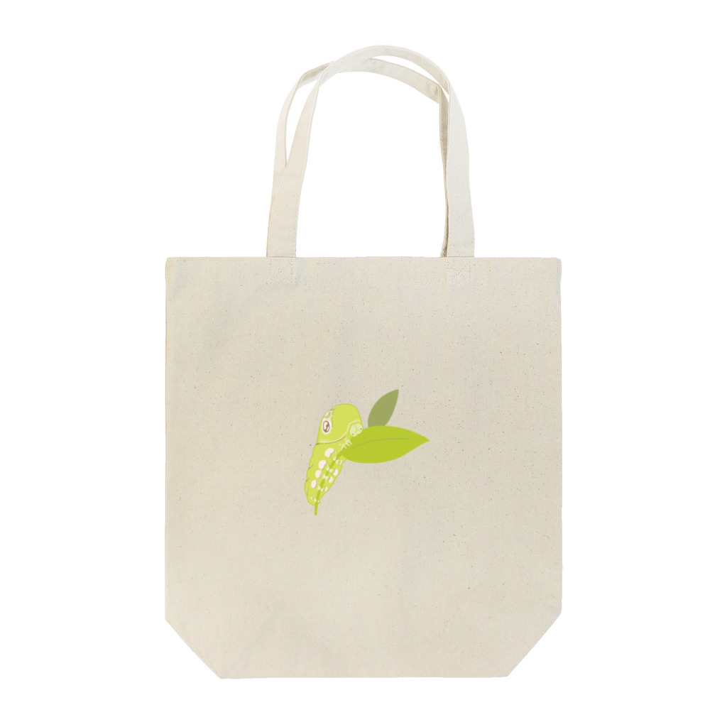 AVANTIのアゲハチョウの幼虫 Tote Bag