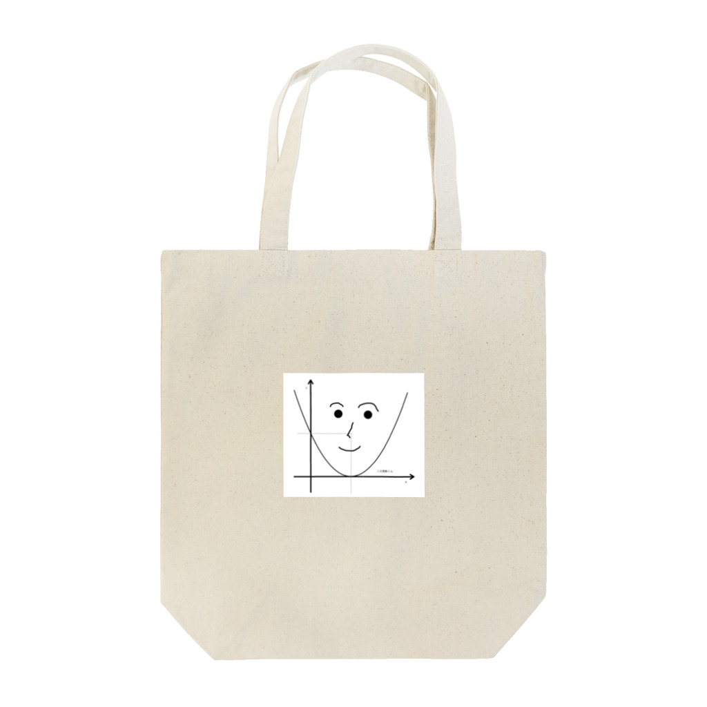 小野小町の2次関数くん Tote Bag