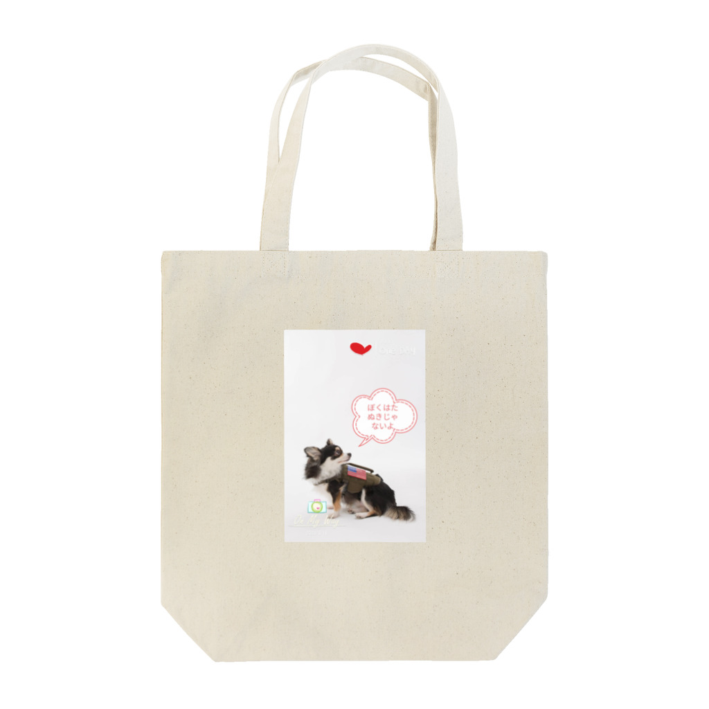 chackyuzuのぼくたぬきじゃないよ Tote Bag