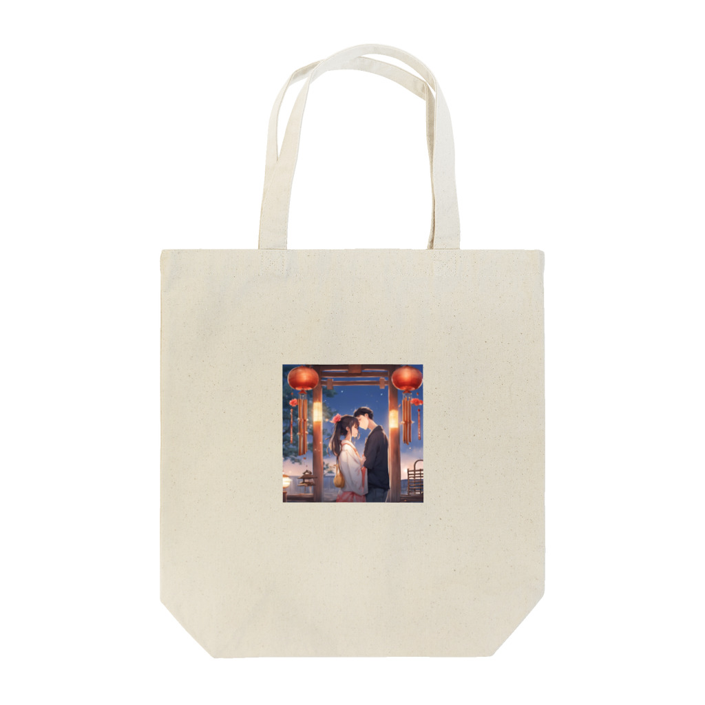 tomoi7632の夕暮れのカップル Tote Bag