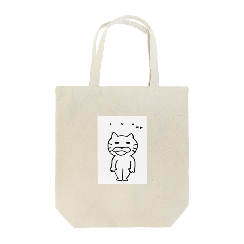 kahoRURUの落書き猫 トートバッグ