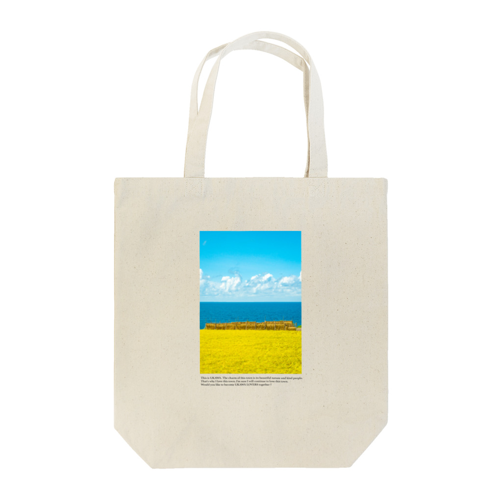 UKAWA LOVERSの青い海と黄金の棚田 Tote Bag