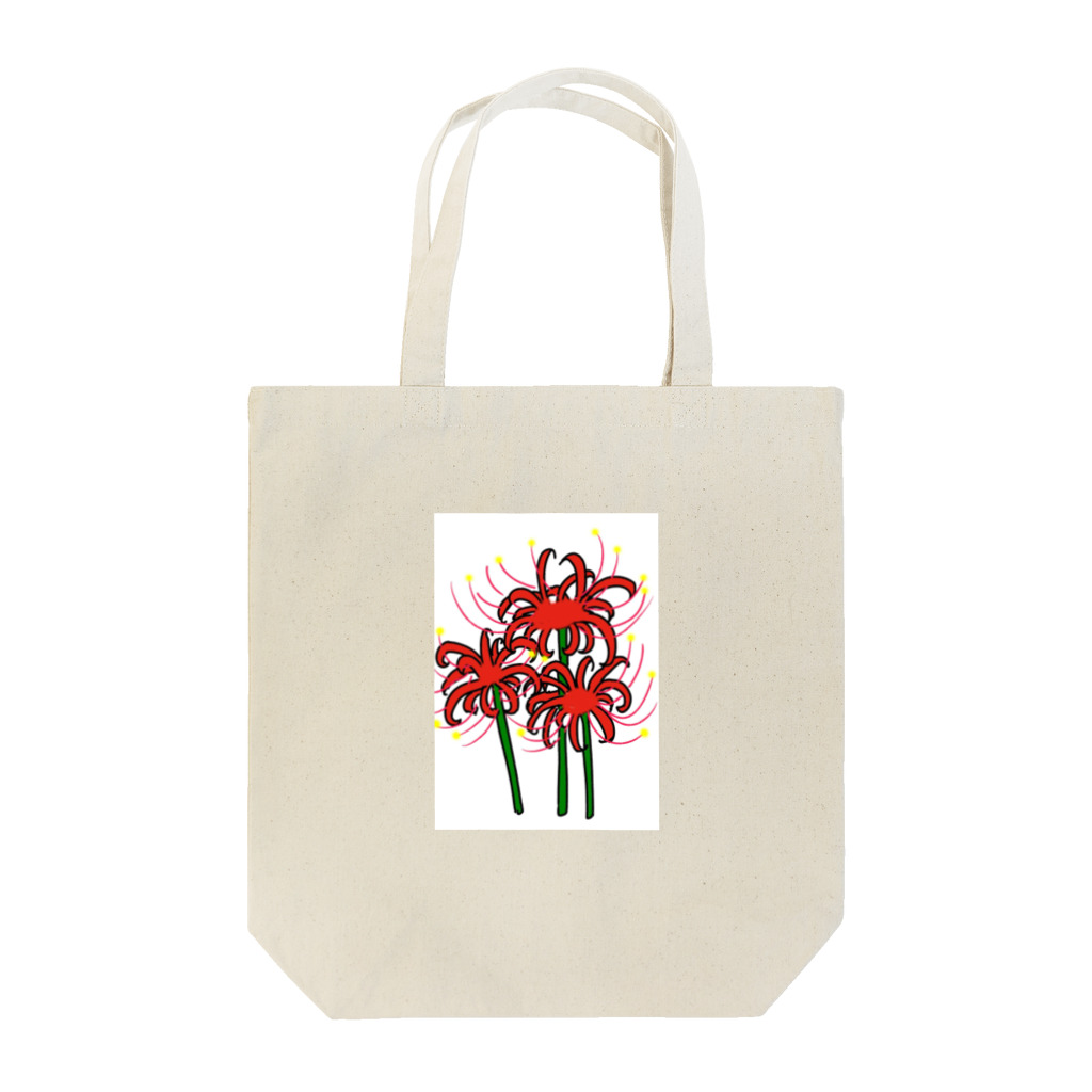 それいゆの彼岸花 Tote Bag