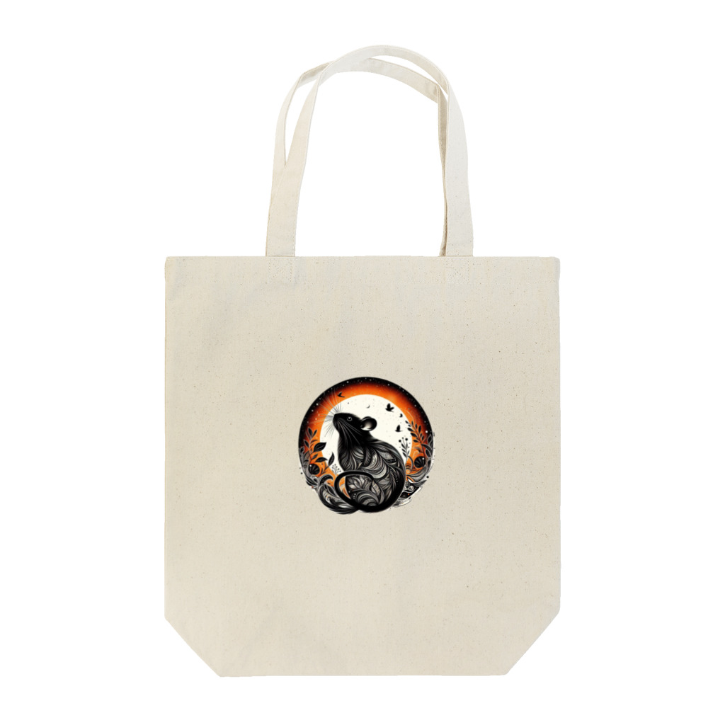 ちもちもの美しいネズミさん Tote Bag