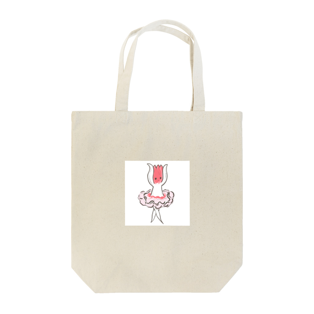 HUG flowerのtulipdancer Tote Bag