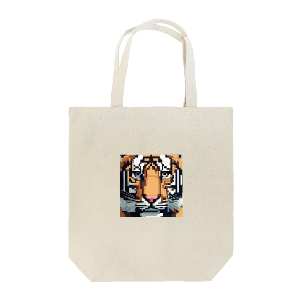 ki1962のドット絵で描かれた虎のアップ画像のプレミアムグッズ Tote Bag