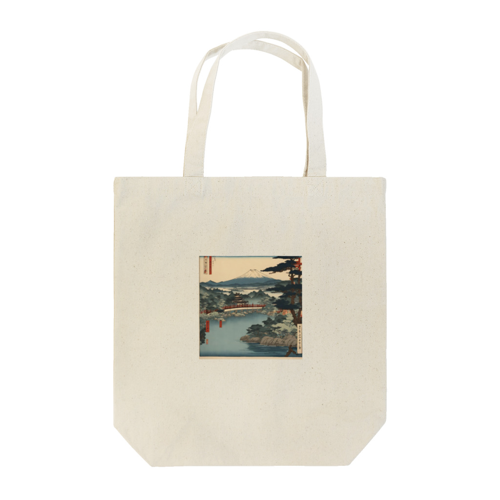 shopエムの富士山の浮世絵風グッズ Tote Bag