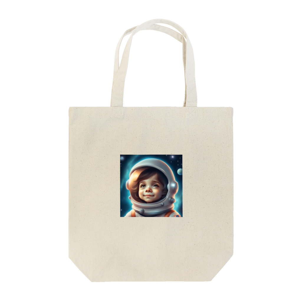wloop01の可愛い宇宙飛行士 Tote Bag