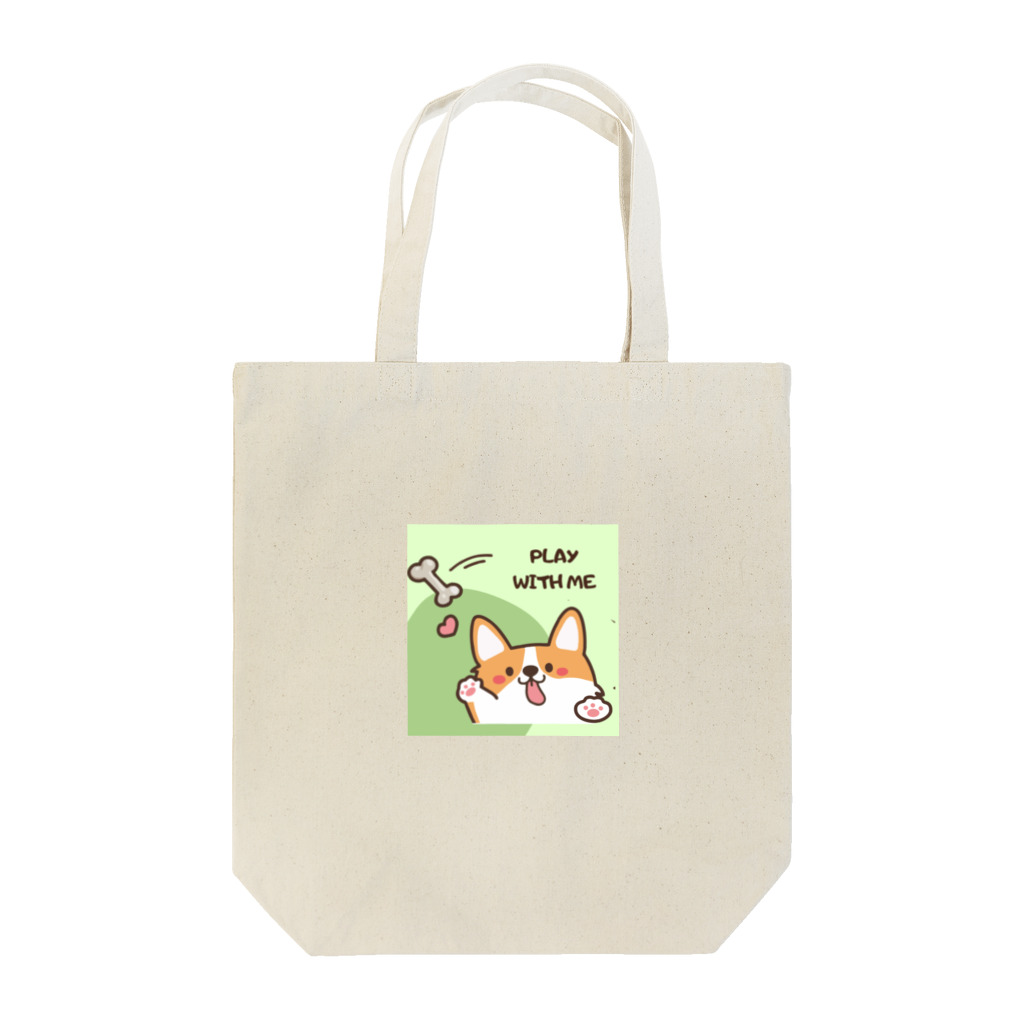 ロイ@イラストレーターHEXANFT販売美麗イラスト描きますのPLAY WITH ME Tote Bag