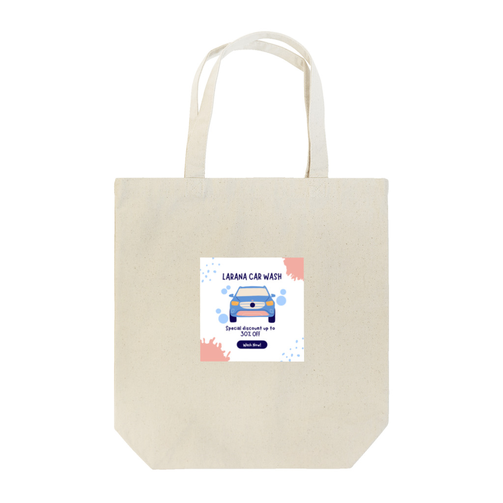 Takuya Mutoの可愛い！くるま Tote Bag