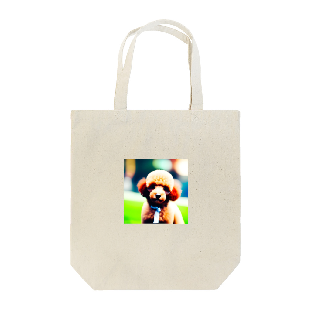 いこいの広場の可愛いトイプードル Tote Bag