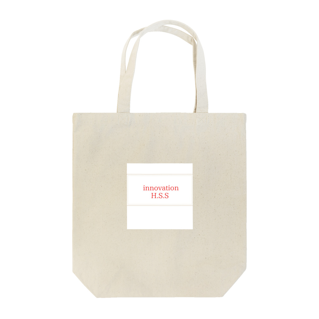 innovationHSSのロゴBOX Tote Bag