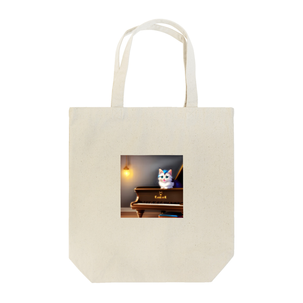 kitten pianistの子猫ピアニスト-2 Tote Bag