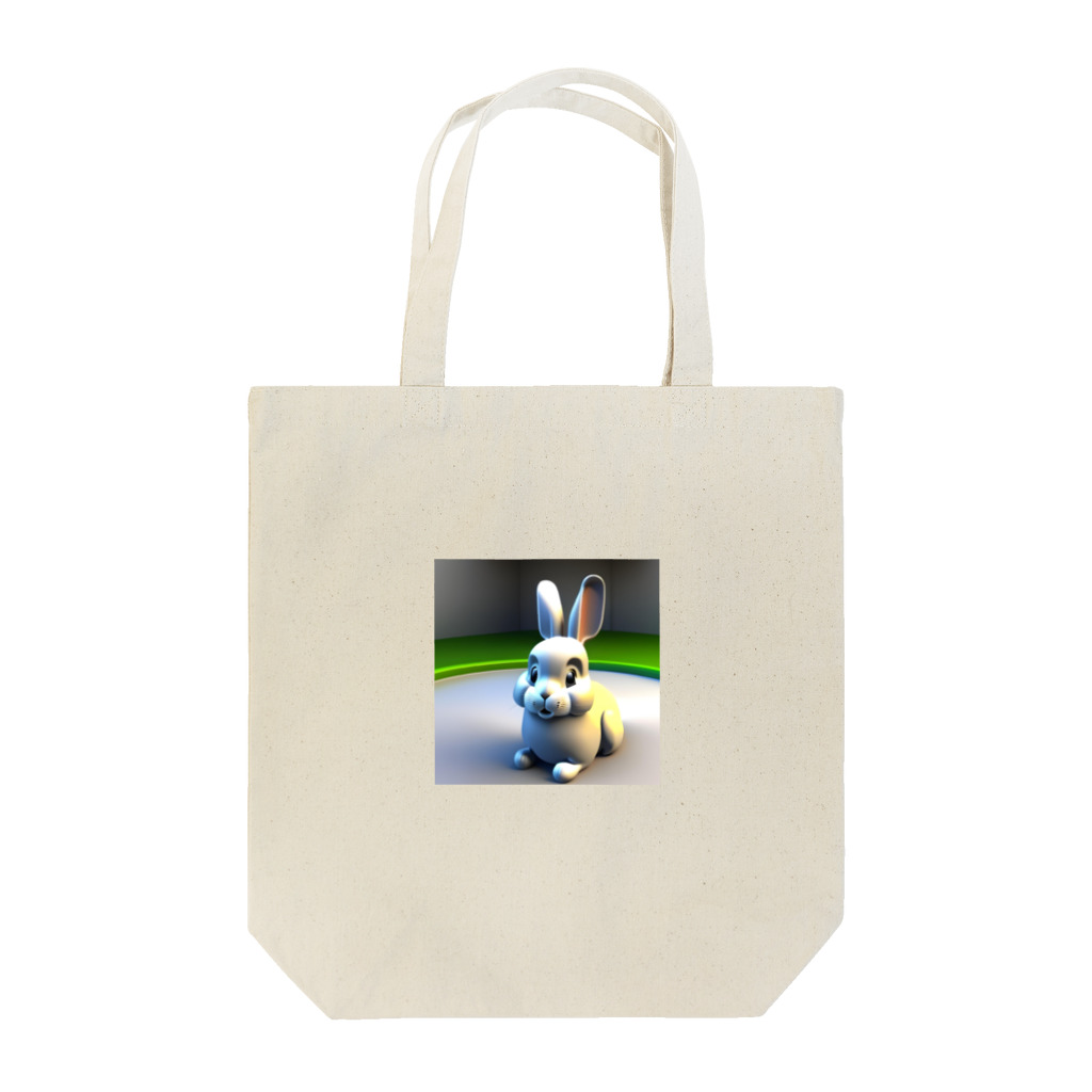 動物好きのともやのかわいい兎の3Dイラストグッズ Tote Bag