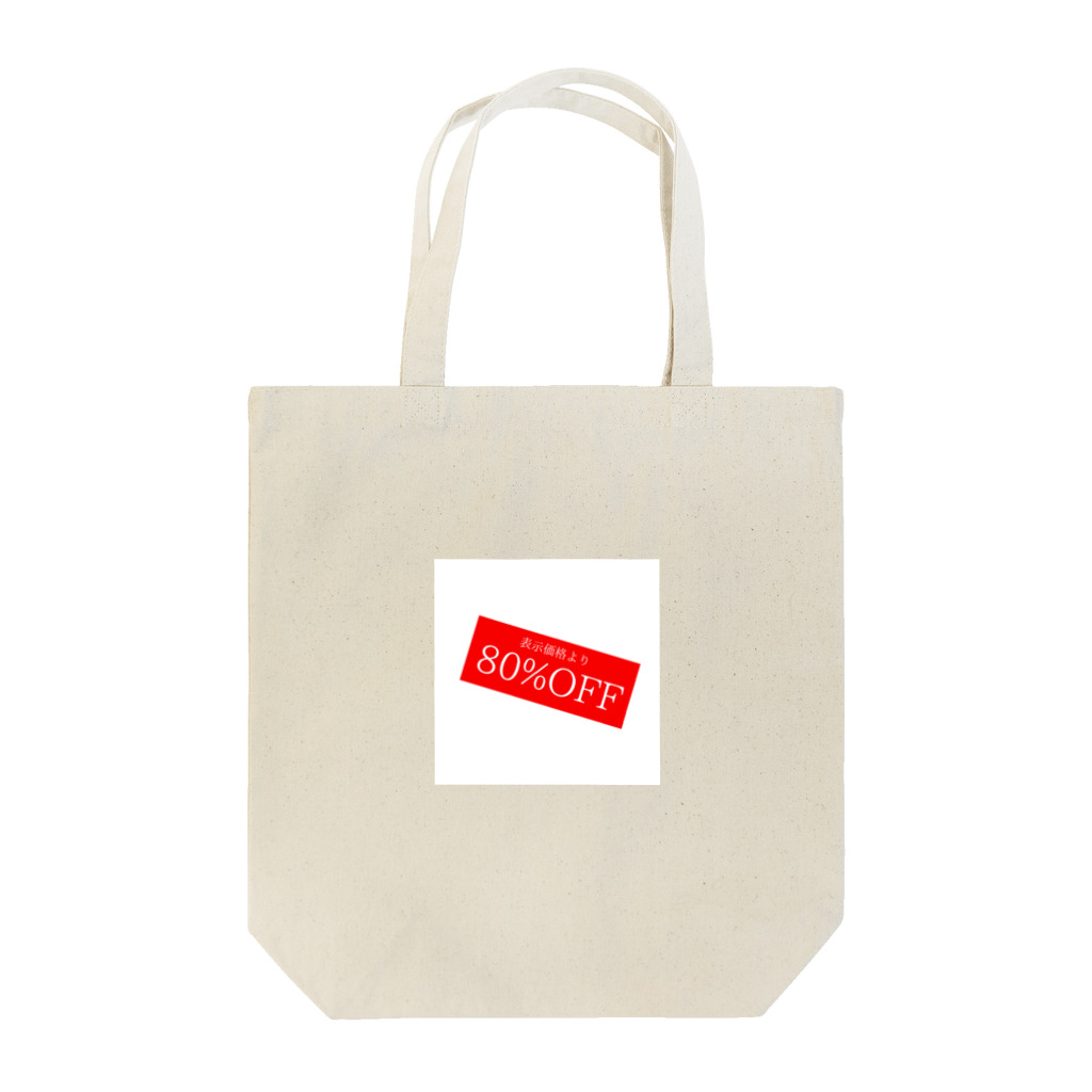 Mumumu-の80％OFF Tote Bag