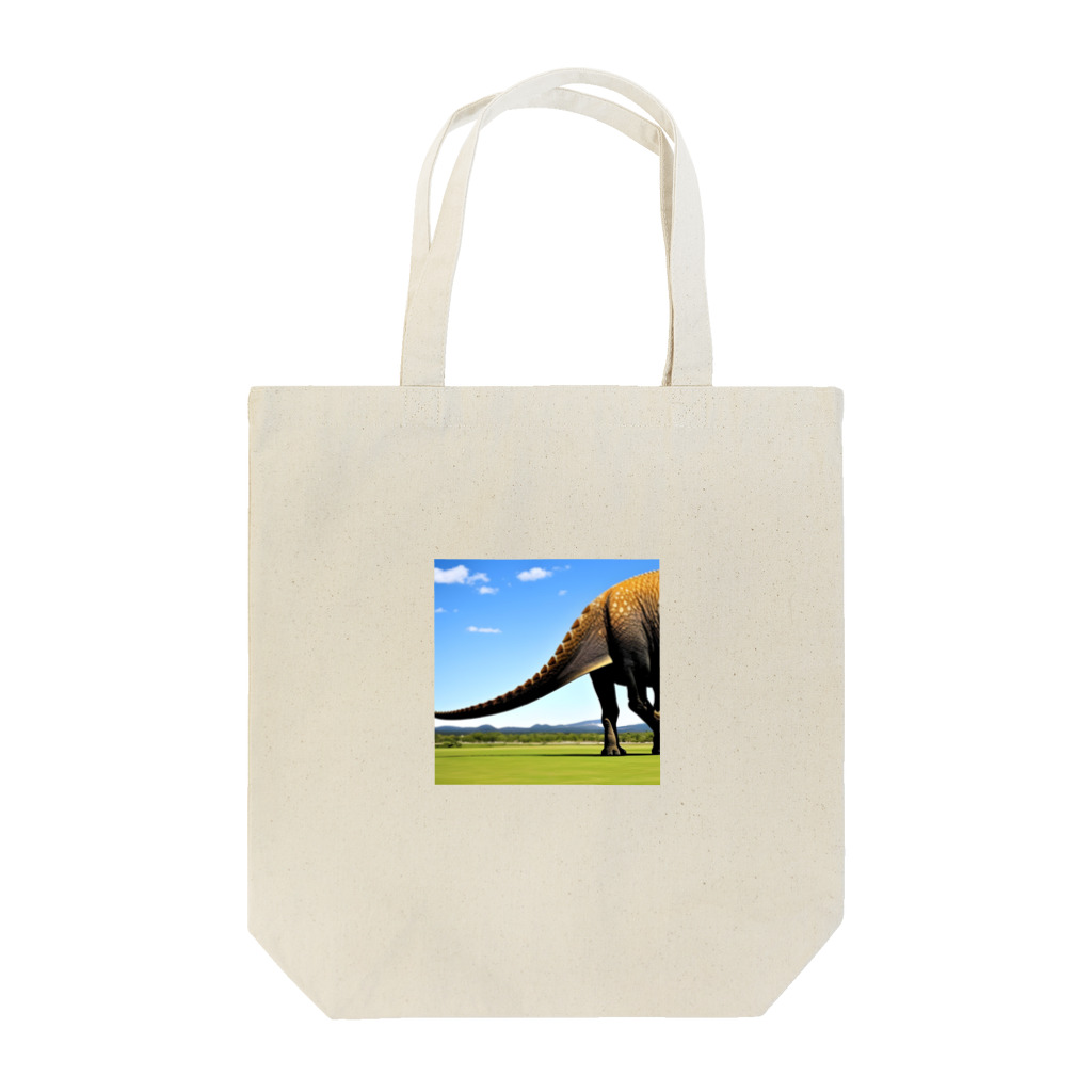 サウルス工房の恐竜のしっぽ Tote Bag