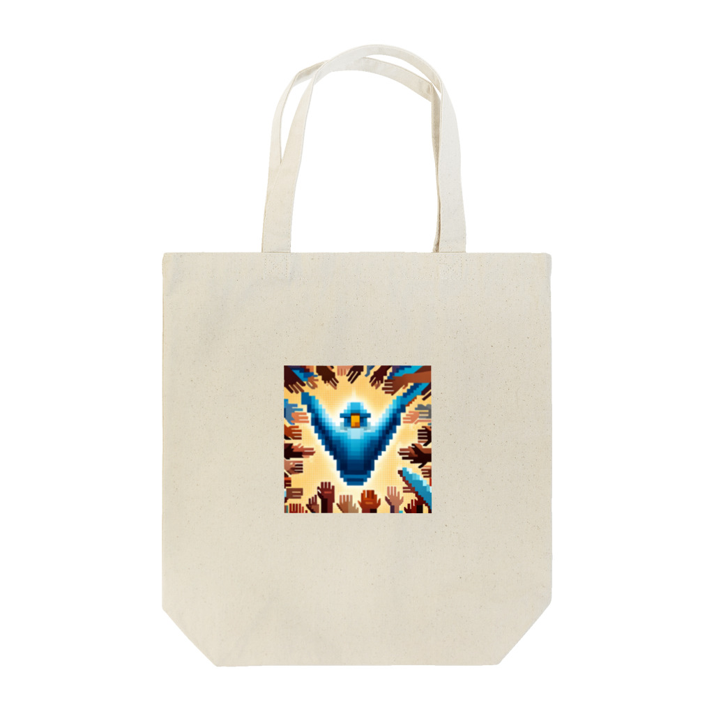 wangchangskiiiiiiのComeback Bluebird! Tote Bag