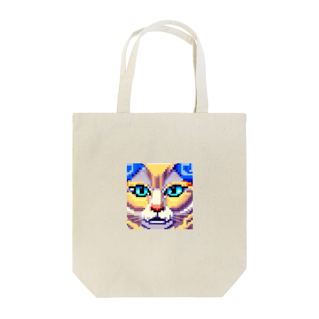 ザウルス君のネコやねん Tote Bag