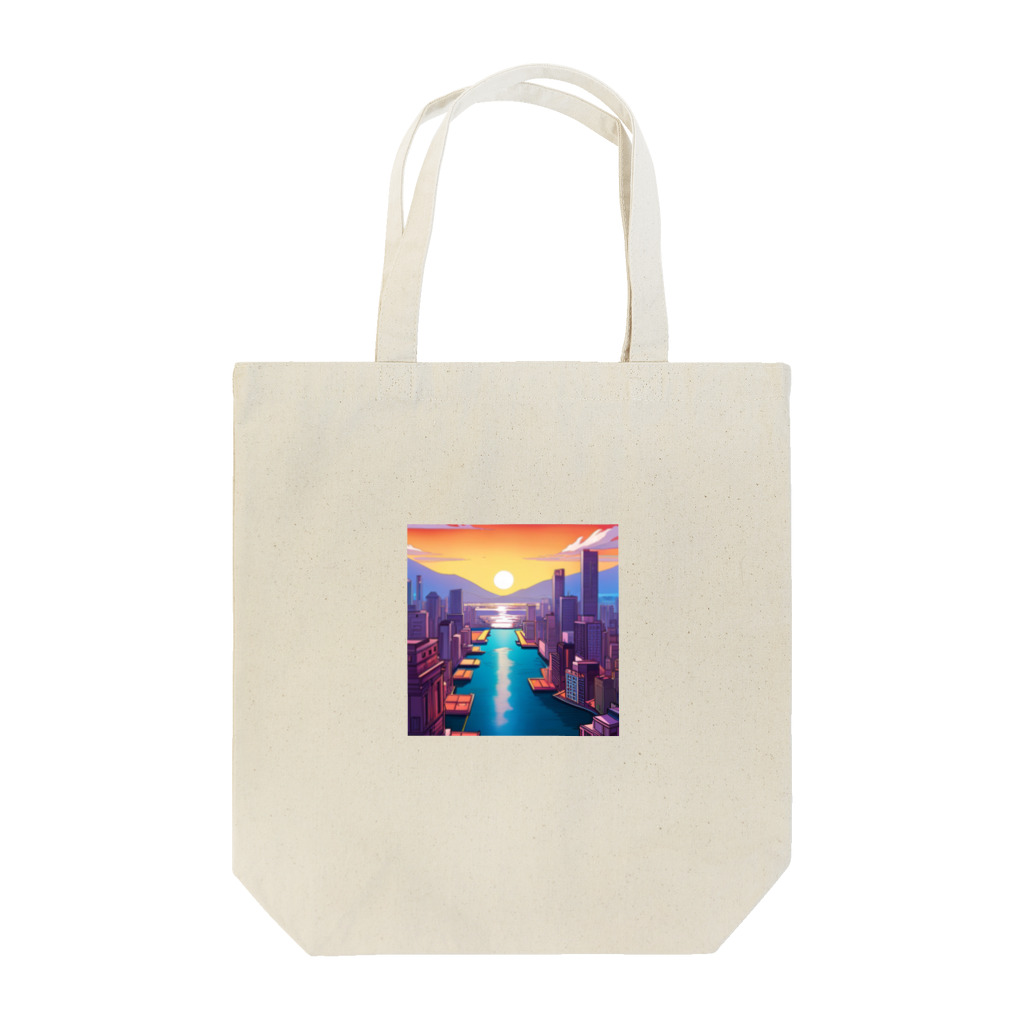 pixel-martの夕日 Tote Bag