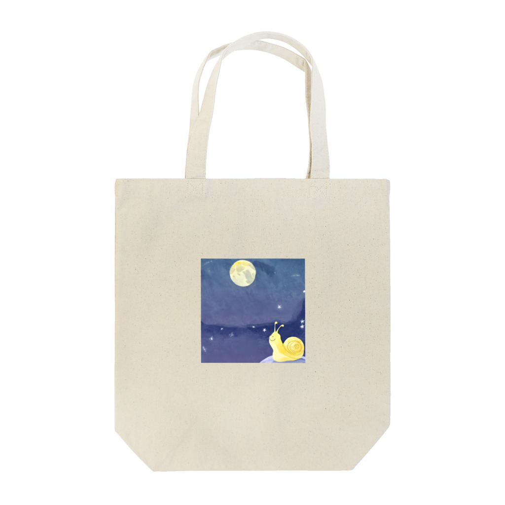 カタツムリに癒しを求めて❗の月とカタツムリ Tote Bag