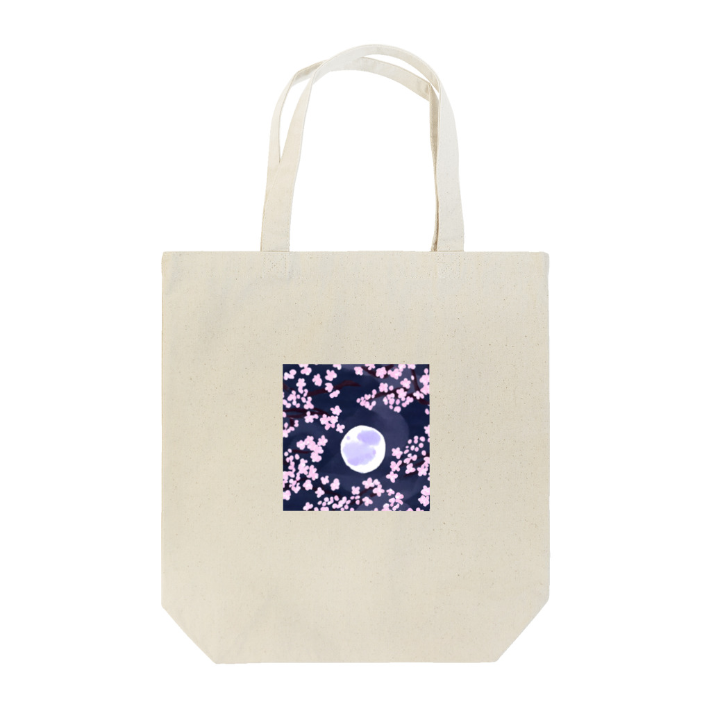 raran06の夜桜 Tote Bag