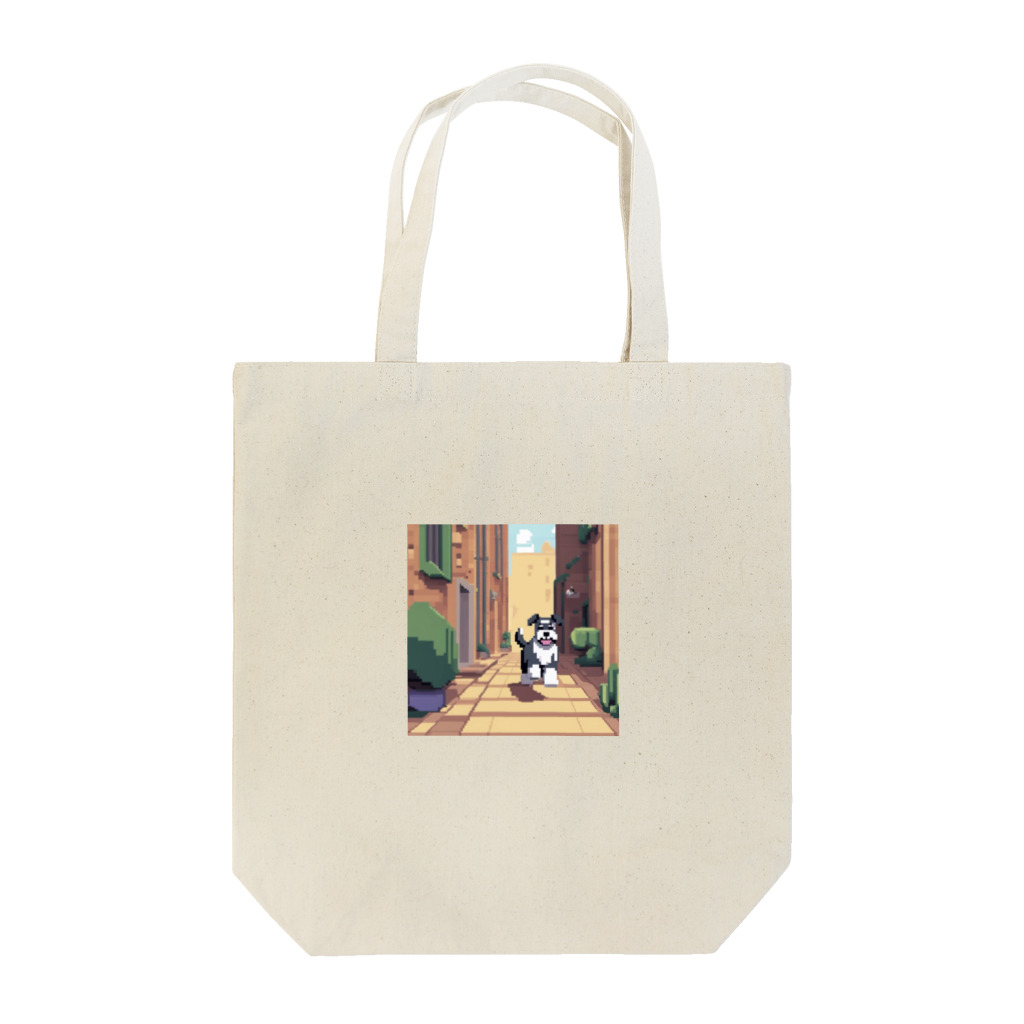 中村悠弥の街を走るシュナウザー Tote Bag