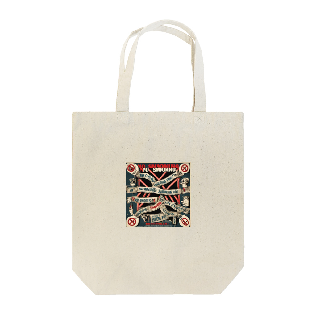 イラスト放浪記の禁煙🚬 Tote Bag