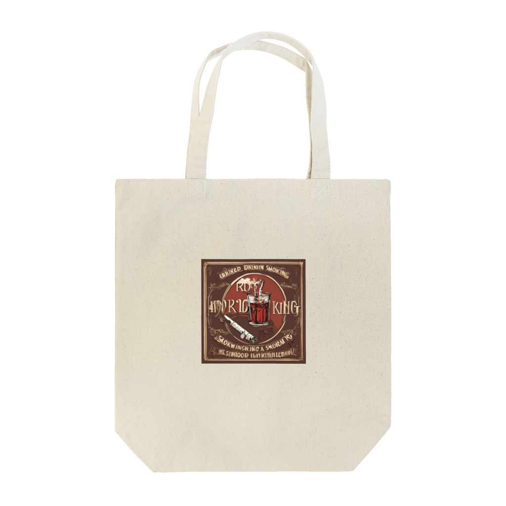 イラスト放浪記の禁酒禁煙ライフ Tote Bag