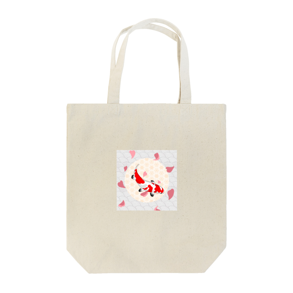 candy1063の鯉 Tote Bag