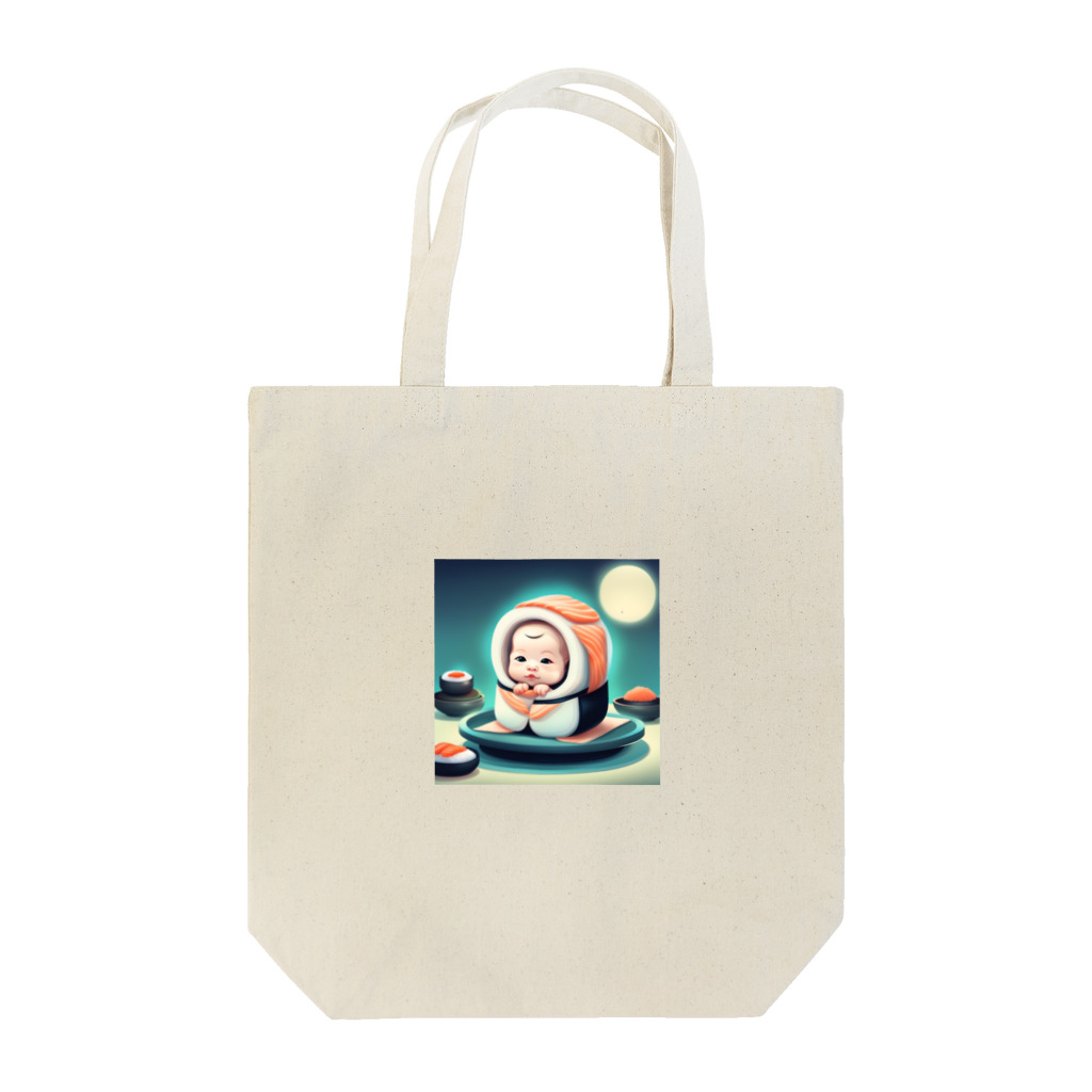 kumak0のお寿司の赤ちゃん Tote Bag